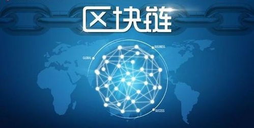 盤古開源 以技術創新為引擎，加速區塊鏈應用在網絡科技領域的深度拓展